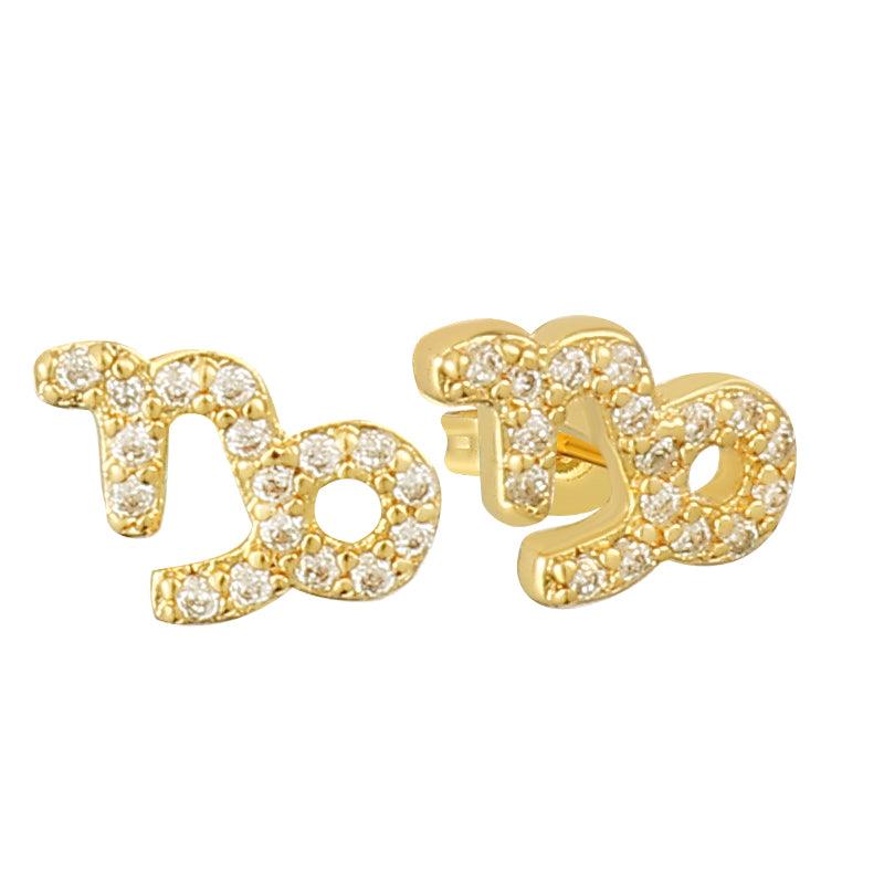 Stargazing Earrings - EVRYJEWELS